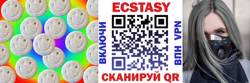 kraken ONION  купить закладку  Пласт  Экстази Дубай 