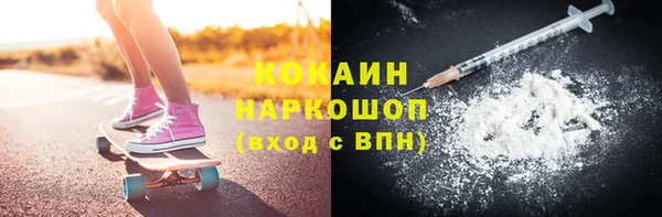 jwh Алексин