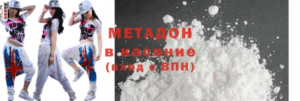 ешки Алексеевка