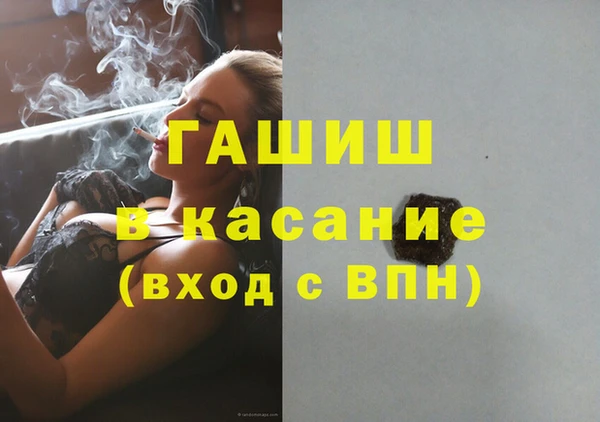 ешки Алексеевка