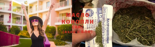 jwh Алексин