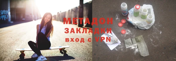 стафф Алзамай