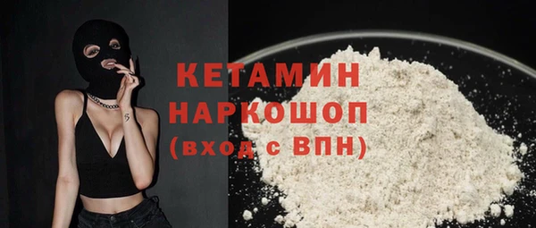 jwh Алексин