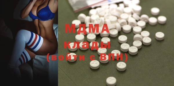 стафф Алзамай