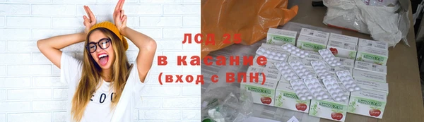 jwh Алексин