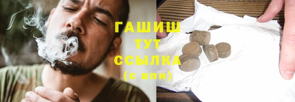ешки Алексеевка