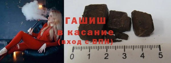 стафф Алзамай