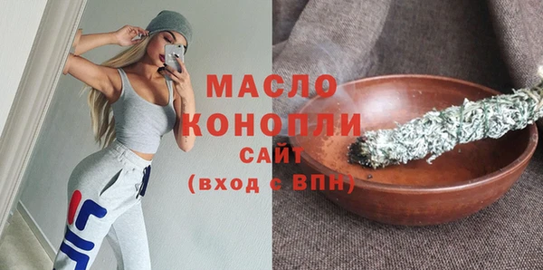 jwh Алексин