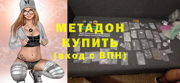 стафф Алзамай