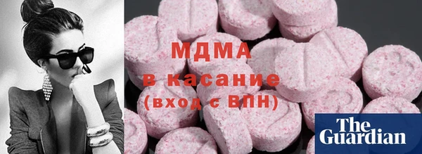 jwh Алексин
