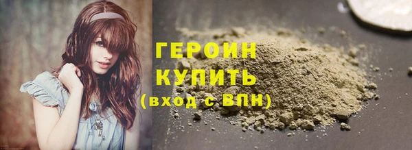 2c-b Пересвет